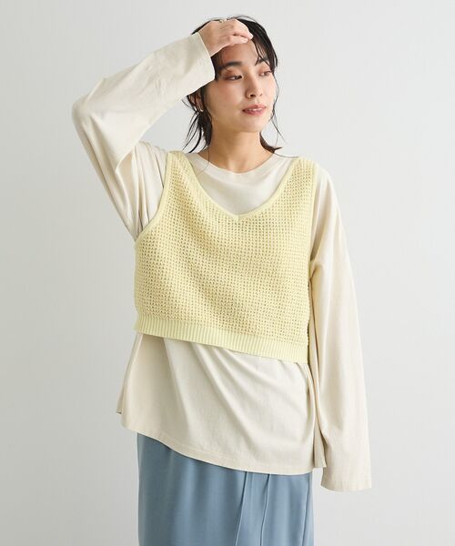 CRAFT STANDARD BOUTIQUE（クラフトスタンダードブティック）の「ワッフル編みニットベスト（ベスト・レディース・アイボリー/ブラウン・FREE）」の20枚目の写真