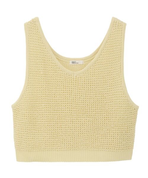CRAFT STANDARD BOUTIQUE（クラフトスタンダードブティック）の「ワッフル編みニットベスト（ベスト・レディース・アイボリー/ブラウン・FREE）」の8枚目の写真