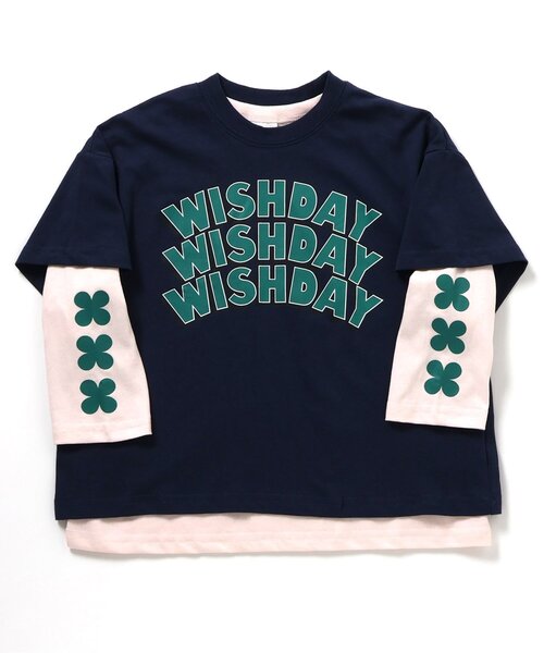 BREEZE（ブリーズ）の「【2Pセット/ジュニア対応】3way袖プリントTシャツ（Tシャツ/カットソー・キッズ・ネイビー/ベージュ/オフホワイト/ブルー・130/140/150/90/100/110/120）」の17枚目の写真