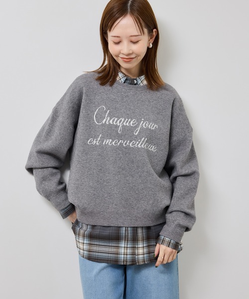 ROPE' PICNIC（ロペピクニック）の「スウェットライクロゴニットプルオーバー（ニット/セーター・レディース・ダークブラウン/キナリ/ネイビー/グレー・FREE）」の8枚目の写真