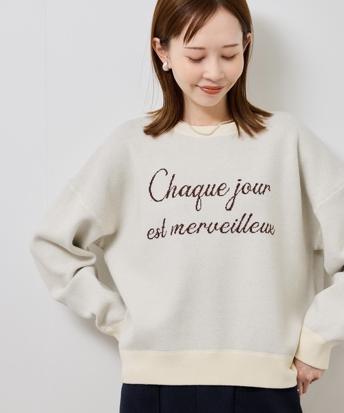 ROPE' PICNIC（ロペピクニック）の「スウェットライクロゴニットプルオーバー（ニット/セーター・レディース・ダークブラウン/キナリ/ネイビー/グレー・FREE）」の14枚目の写真