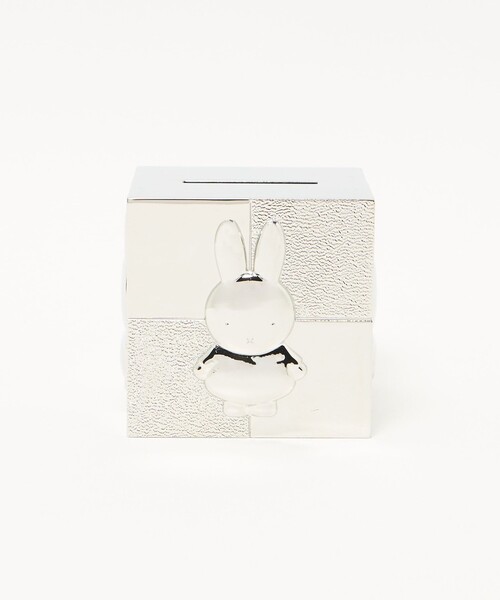 UNITED ARROWS(ユナイテッドアローズ)の「<ZILVERSTAD>MIFFY MONEY BOX CUBE(その他雑貨・レディース・シルバー・FREE)」の3枚目の写真