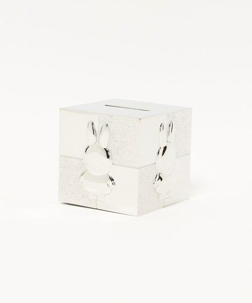 UNITED ARROWS(ユナイテッドアローズ)の「<ZILVERSTAD>MIFFY MONEY BOX CUBE(その他雑貨・レディース・シルバー・FREE)」の4枚目の写真