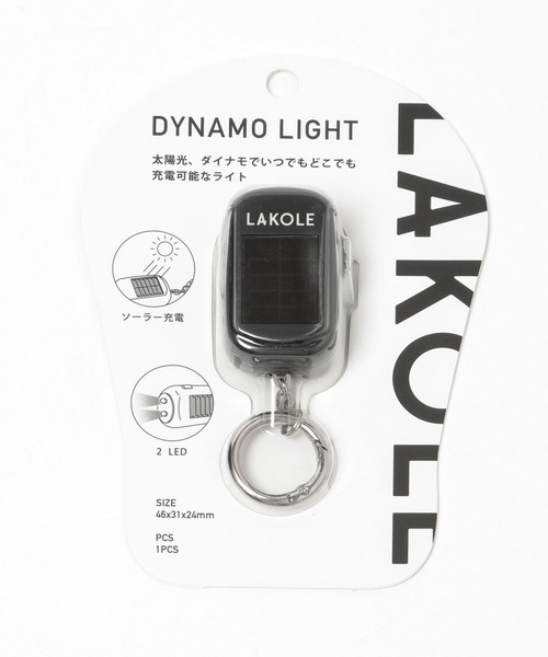 LAKOLE（ラコレ）の「ダイナモライト / 592561（キーホルダー・メンズ・イエロー/ブラック・FREE）」の15枚目の写真
