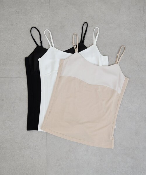 サテンコンビキャミソール（キャミソール）｜GALLARDAGALANTE