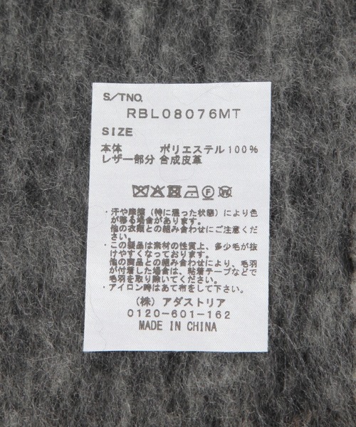 RAGEBLUE（レイジブルー）の「アソートフトフリンジマフラー（マフラー・レディース・オフホワイト/ネイビー/ライトブルー/ブラック/ワインレッド/キャメル・FREE）」の20枚目の写真