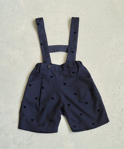 apres les cours（アプレレクール）の「tiny bear フォーマルパンツ（スーツパンツ・キッズ・ネイビー・90/100/110/120）」の8枚目の写真