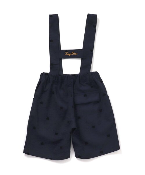 apres les cours（アプレレクール）の「tiny bear フォーマルパンツ（スーツパンツ・キッズ・ネイビー・90/100/110/120）」の13枚目の写真