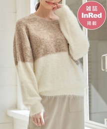 ikka | 【雑誌InRed1月号掲載】ブークレーフェザー切り替えニットプルオーバー(ニット/セーター)