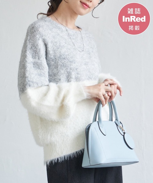 ikka(イッカ)の「【雑誌InRed1月号掲載】ブークレーフェザー切り替えニットプルオーバー(ニット/セーター・レディース・ベージュ/ブルー/グレー/チャコール・L/M/S)」の2枚目の写真