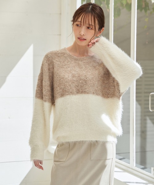 ikka(イッカ)の「【雑誌InRed1月号掲載】ブークレーフェザー切り替えニットプルオーバー(ニット/セーター・レディース・ベージュ/ブルー/グレー/チャコール・L/M/S)」の19枚目の写真