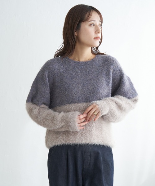 ikka(イッカ)の「【雑誌InRed1月号掲載】ブークレーフェザー切り替えニットプルオーバー(ニット/セーター・レディース・ベージュ/ブルー/グレー/チャコール・L/M/S)」の16枚目の写真
