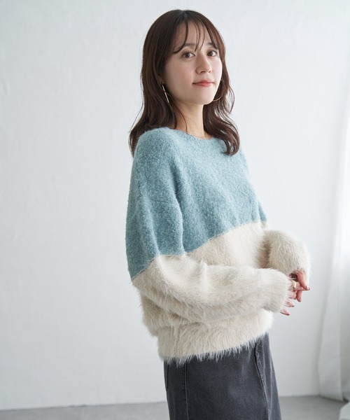 ikka(イッカ)の「【雑誌InRed1月号掲載】ブークレーフェザー切り替えニットプルオーバー(ニット/セーター・レディース・ベージュ/ブルー/グレー/チャコール・L/M/S)」の9枚目の写真