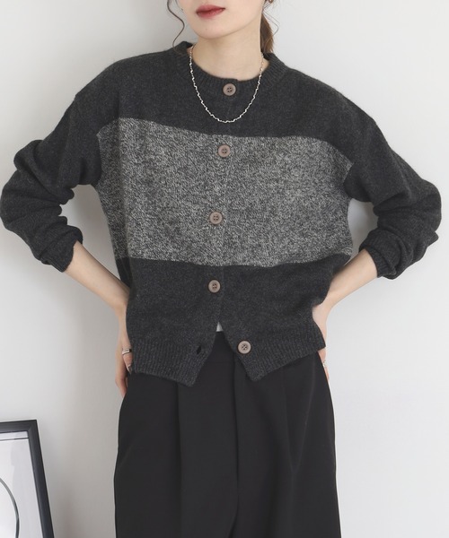 EGLANTINE(エグランティーヌ)の「EGLANTINE ヤクバイカラーカーディガン(カーディガン/ボレロ・レディース・チャコールグレー/ダークブラウン/グレー・38)」の1枚目の写真