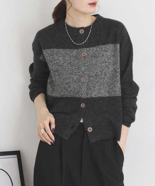 EGLANTINE(エグランティーヌ)の「EGLANTINE ヤクバイカラーカーディガン(カーディガン/ボレロ・レディース・チャコールグレー/ダークブラウン/グレー・38)」の16枚目の写真
