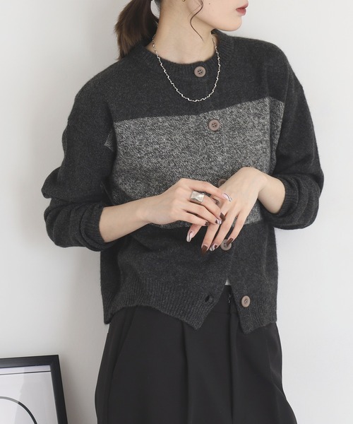 EGLANTINE(エグランティーヌ)の「EGLANTINE ヤクバイカラーカーディガン(カーディガン/ボレロ・レディース・チャコールグレー/ダークブラウン/グレー・38)」の18枚目の写真