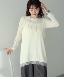 earth music&ecology | ランジェリーライクレースキャミ(キャミソール)