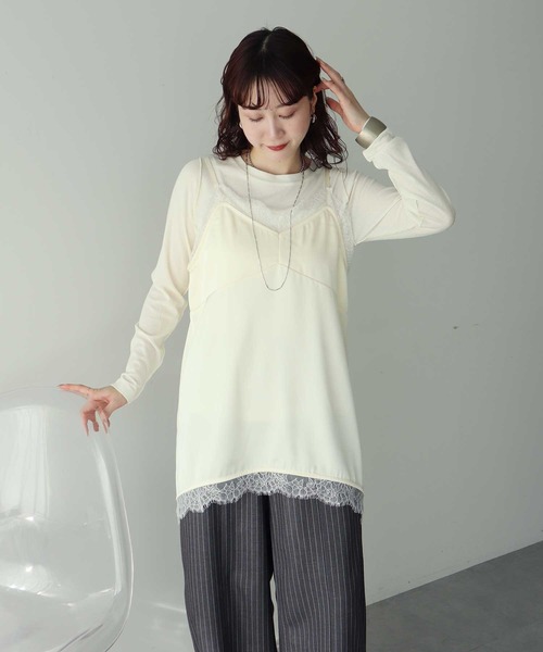 earth music&ecology（アースミュージックアンドエコロジー）の「ランジェリーライクレースキャミ（キャミソール・レディース・アイボリー/ブラック・FREE）」の12枚目の写真