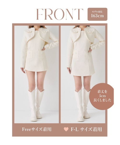 ツイードアンサンブルノースリミニワンピース（ワンピース）｜Darich