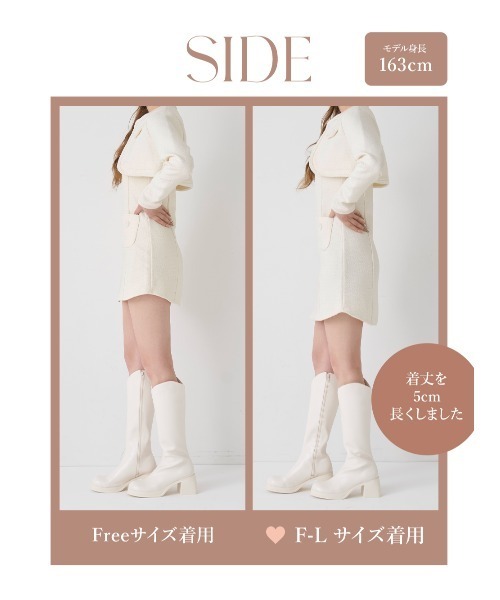 Darich ツイードアンサンブルノースリミニワンピース サイズF ツイードアンサンブルノースリミニワンピース – Darich (ダーリッチ)