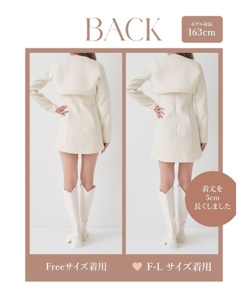 Darich ツイードアンサンブルノースリミニワンピース サイズF ダーリッチ Darich ツイードアンサンブルノースリミニワンピース