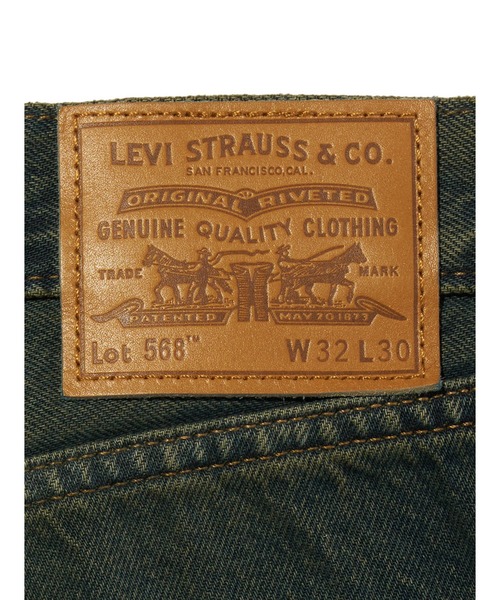 Levi's/リーバイス 568(TM) ルーズストレートジーンズ グリーン
