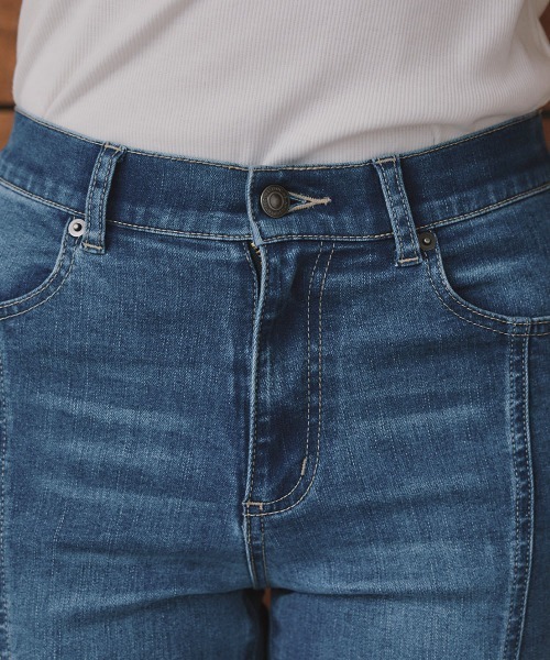 slattgir(スラットジール)の「高身長 フレアデニムパンツ(トールサイズ)Essenave(デニムパンツ・レディース・ネイビー/ブルー・TM/TL/TLL/T3L)」の18枚目の写真