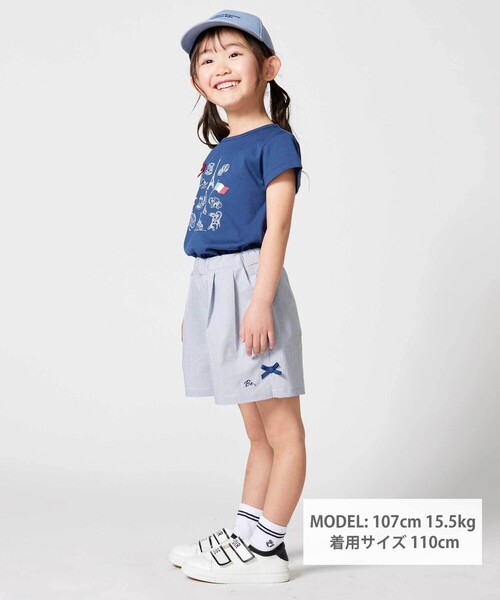 BeBe(ベベ)の「コードレーンサイドカットキュロットパンツ(90~150cm)(その他パンツ・キッズ・ブルー系その他2/ベージュ系その他・140cm/150cm/120cm/130cm/110cm)」の3枚目の写真