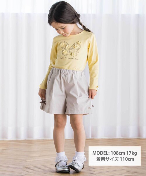 BeBe(ベベ)の「コードレーンサイドカットキュロットパンツ(90~150cm)(その他パンツ・キッズ・ブルー系その他2/ベージュ系その他・140cm/150cm/120cm/130cm/110cm)」の4枚目の写真