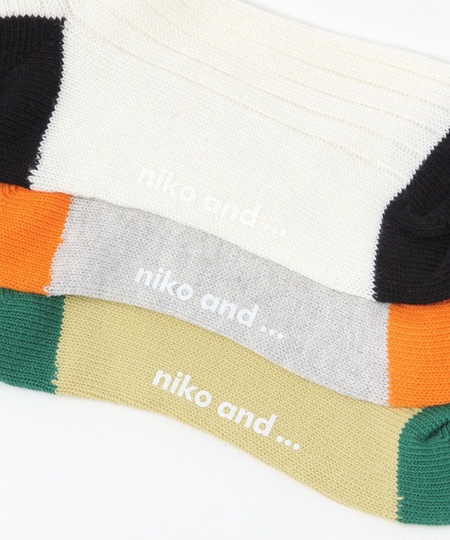 niko and...（ニコアンド）の「オリジナルカラーラインソックス（ソックス/靴下・レディース・オフホワイト/ブルー/グレー/マスタード・0）」の10枚目の写真