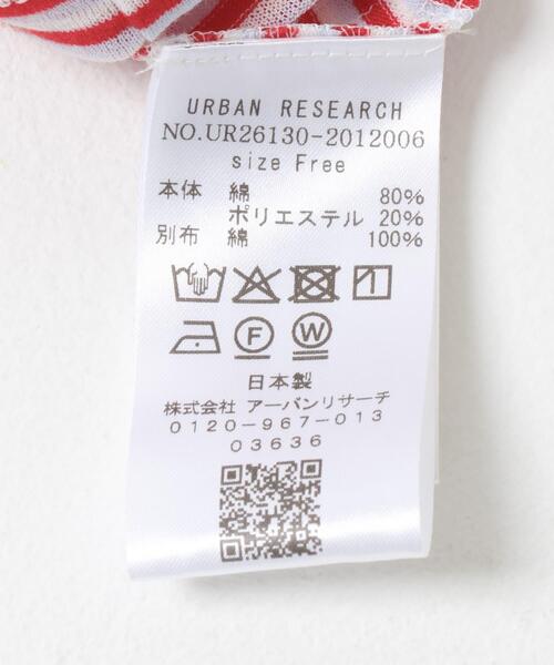 URBAN RESEARCH（アーバンリサーチ）の「マルチボーダー2WAYカットソー（Tシャツ/カットソー・レディース・オフホワイト/ベージュ/レッド・FREE）」の12枚目の写真