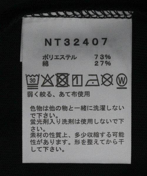 THE NORTH FACE(ザノースフェイス)の「THE NORTH FACE/ザ・ノース・フェイス ショートスリーブヒストリカルロゴティー(メンズ)(Tシャツ/カットソー・メンズ・ブラック/ライトグレー/ホワイト・X-LARGE/LARGE/MEDIUM)」の9枚目の写真