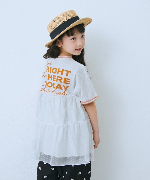 CIAOPANIC TYPY(チャオパニックティピー)の「【KIDS】ドットチュールドッキング配色ステッチワンピース(ワンピース・キッズ・グレー/チャコールグレー/ブルー・110/130/150)」の7枚目の写真