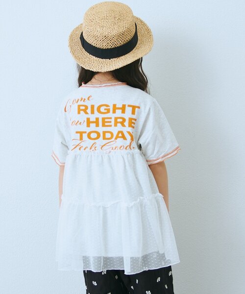 CIAOPANIC TYPY(チャオパニックティピー)の「【KIDS】ドットチュールドッキング配色ステッチワンピース(ワンピース・キッズ・グレー/チャコールグレー/ブルー・110/130/150)」の19枚目の写真