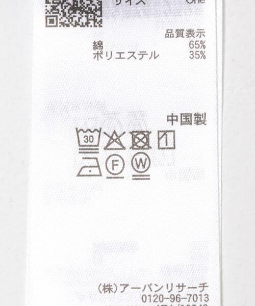 SENSE OF PLACE by URBAN RESEARCH(センスオブプレイスバイアーバンリサーチ)の「『汗ジミ防止』SKINProofノースリーブロールTシャツ(タンクトップ・レディース・レッド/グレー/ブラック/オフホワイト・ONE)」の13枚目の写真