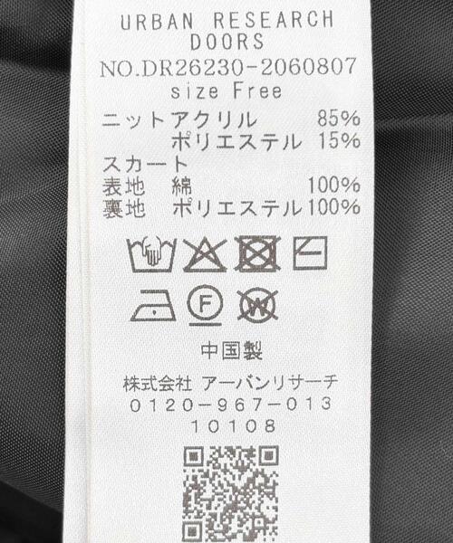 URBAN RESEARCH DOORS(アーバンリサーチドアーズ)の「『WEB限定』バイカラーニットドッキングワンピース(ワンピース・レディース・ベージュ/ボルドー/ブラック/グリーン系その他・FREE)」の7枚目の写真