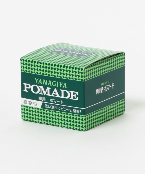 柳屋 YANAGIYA POMADE 植物性 ポマード 9個セット cosmebox_j4903018111934