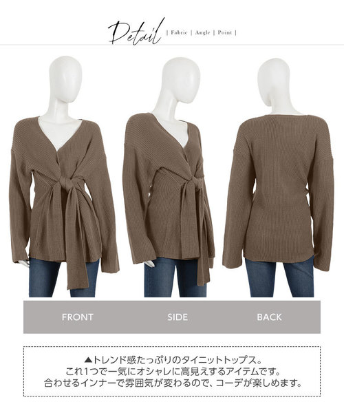 KOBE LETTUCE（コウベレタス）の「ざっくりローゲージカシュクールタイニットトップス＊レディース/セーター[C3575]神戸レタス（ニット/セーター・レディース・ブラック/アイボリー/グレイッシュベージュ・FREE）」の16枚目の写真