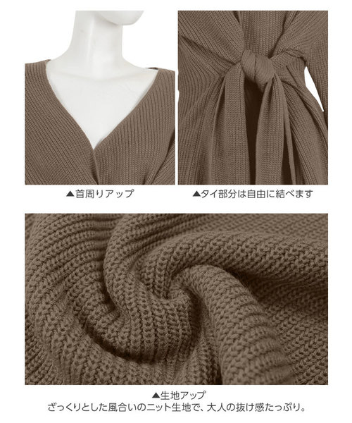 KOBE LETTUCE（コウベレタス）の「ざっくりローゲージカシュクールタイニットトップス＊レディース/セーター[C3575]神戸レタス（ニット/セーター・レディース・ブラック/アイボリー/グレイッシュベージュ・FREE）」の14枚目の写真
