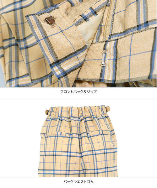 KOBE LETTUCE(コウベレタス)の「サイドベルトハイウエストチェック柄ワイドパンツ(その他パンツ・レディース・ベージュ/イエロー/パープル・FREE)」の7枚目の写真