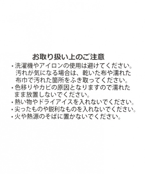 LAKOLE(ラコレ)の「【保温保冷】エコトートバッグ(エコバッグ/サブバッグ・レディース・ホワイト/グレー・FREE)」の14枚目の写真