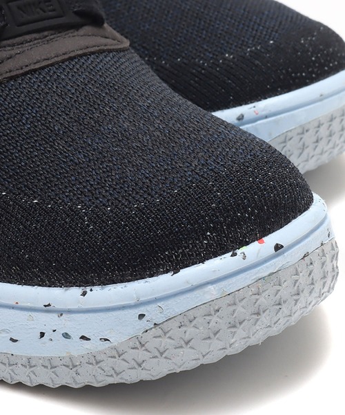 NIKE（ナイキ）の「NIKE AF1 CRATER FLYKNIT / ナイキ AF1 クレーター フライニット【SP】（スニーカー・メンズ・ブラック/ホワイト・26.5cm/27.5cm/26.0cm/27.0cm/28.0cm/25.5cm/28.5cm/29.0cm/30.0cm）」の8枚目の写真