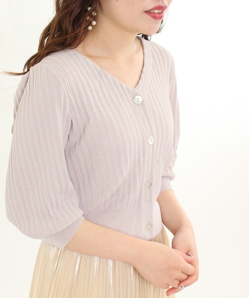 ASTORIA ODIER(アストリアオディール)の「アイレッドVネックボリュームスリーブカーディガン(カーディガン/ボレロ・レディース・ベージュ/グレイッシュベージュ/ブラック/ホワイト/チャコールグレー・MEDIUM)」の16枚目の写真