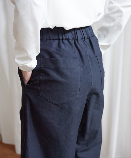 Lene(レネ)の「ミクロモールスキン ストレートパンツ(その他パンツ・レディース・ネイビー/アイボリー・FREE)」の8枚目の写真