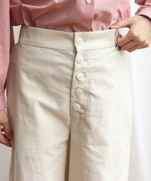 Lene(レネ)の「ミクロモールスキン ストレートパンツ(その他パンツ・レディース・ネイビー/アイボリー・FREE)」の22枚目の写真