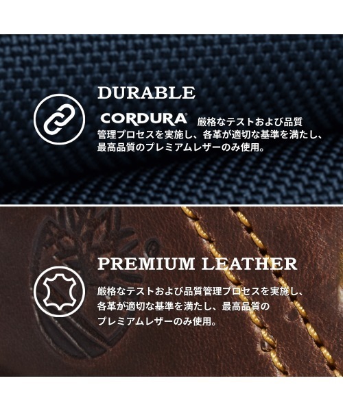 Timberland（ティンバーランド）の「【定番】スリーアイ(3eye) クラシックラグ メンズ（モカシン/デッキシューズ・メンズ・ブラウン・26.5cm/27.5cm/28.0cm/26.0cm/27.0cm/28.5cm/25.5cm/29.0cm/30cm/31cm/25.0cm/24.5㎝）」の3枚目の写真