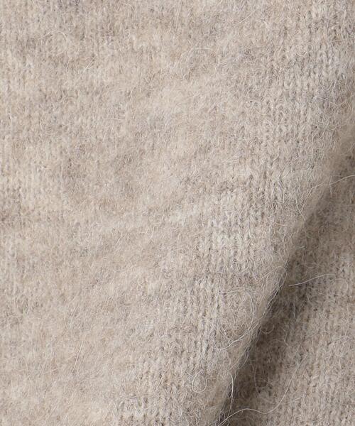 ASTRAET（アストラット）の「＜ASTRAET（アストラット）＞ALP/W/N ニットキャミソール（キャミソール・レディース・ライトブルー/ベージュ・FREE）」の13枚目の写真