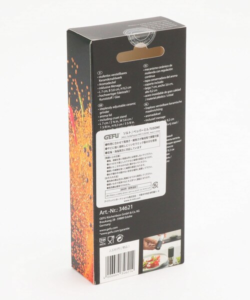 212 KITCHEN STORE（トゥワントゥキッチンストア）の「◆GEFU (ゲフ) Salt and Pepper mill TUSOME（キッチンツール・レディース・その他・00）」の3枚目の写真