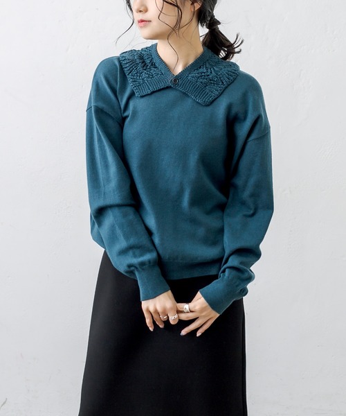 PUAL CE CIN（ピュアルセシン）の「すかし編み襟ニットプルオーバー（ニット/セーター・レディース・チャコールグレー/ブルーグレー/グレイッシュベージュ/ナチュラル・FREE）」の21枚目の写真