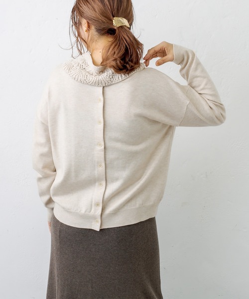 PUAL CE CIN（ピュアルセシン）の「すかし編み襟ニットプルオーバー（ニット/セーター・レディース・チャコールグレー/ブルーグレー/グレイッシュベージュ/ナチュラル・FREE）」の5枚目の写真